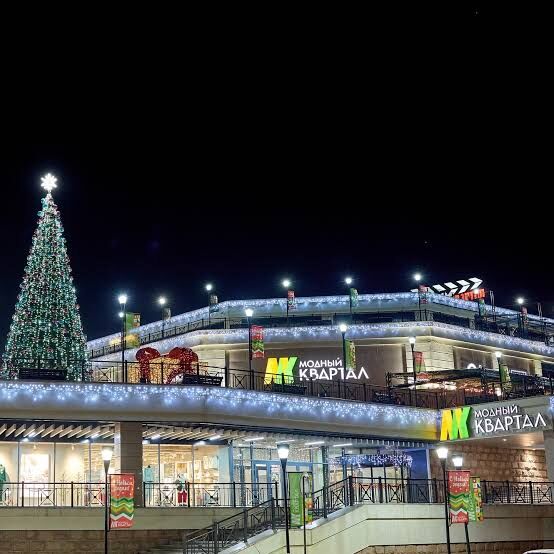 Модный Квартал