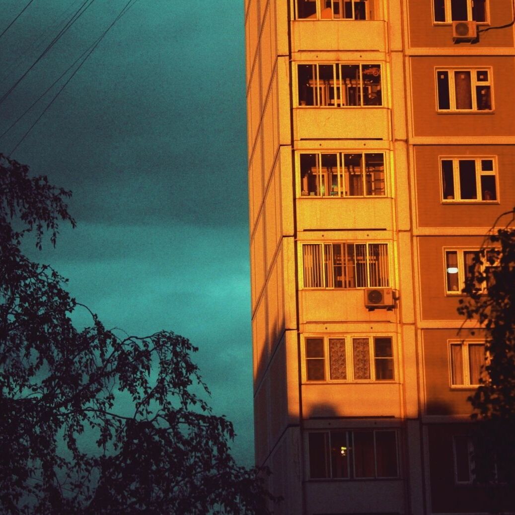 раённый